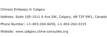 Chinese Embassy in Calgary Address Contact Number