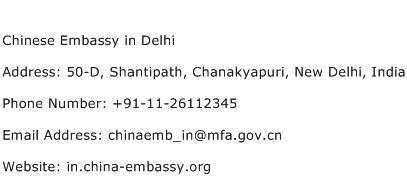 Chinese Embassy in Delhi Address Contact Number