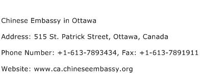 Chinese Embassy in Ottawa Address Contact Number