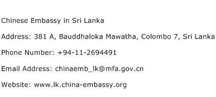 Chinese Embassy in Sri Lanka Address Contact Number