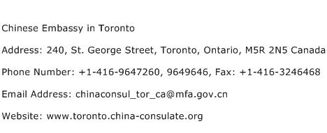 Chinese Embassy in Toronto Address Contact Number