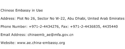 Chinese Embassy in Uae Address Contact Number