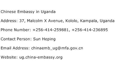 Chinese Embassy in Uganda Address Contact Number