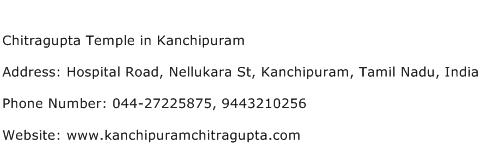 Chitragupta Temple in Kanchipuram Address Contact Number