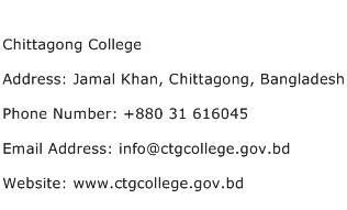 Chittagong College Address Contact Number