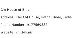 Cm House of Bihar Address Contact Number