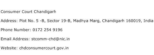 Consumer Court Chandigarh Address Contact Number