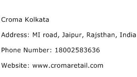 Croma Kolkata Address Contact Number