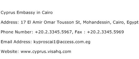 Cyprus Embassy in Cairo Address Contact Number