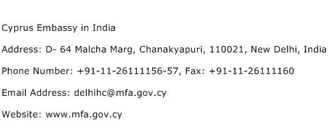 Cyprus Embassy in India Address Contact Number