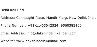 Delhi Kali Bari Address Contact Number