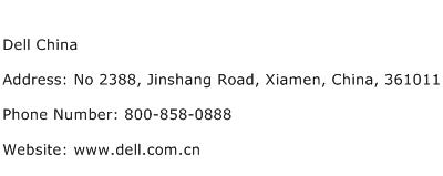 Dell China Address Contact Number