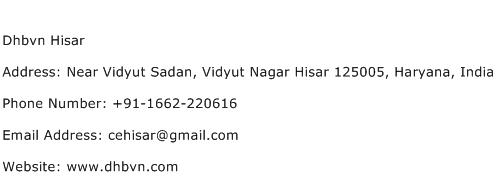 Dhbvn Hisar Address Contact Number