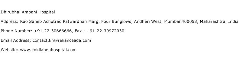 Dhirubhai Ambani Hospital Address Contact Number