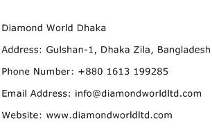 Diamond World Dhaka Address Contact Number