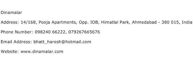 Dinamalar Address Contact Number