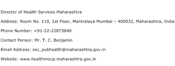 Director of Health Services Maharashtra Address Contact Number
