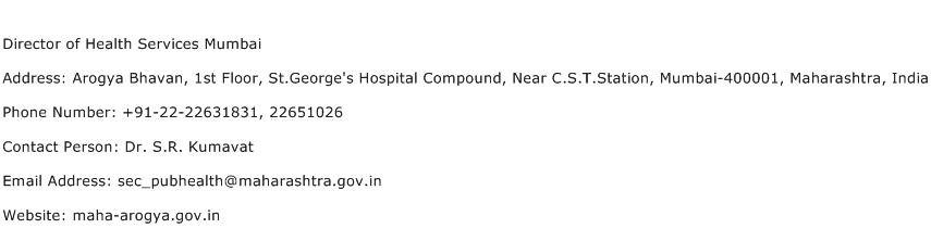 Director of Health Services Mumbai Address Contact Number