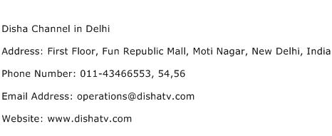 Disha Channel in Delhi Address Contact Number