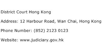 District Court Hong Kong Address Contact Number