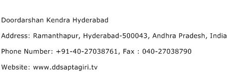 Doordarshan Kendra Hyderabad Address Contact Number