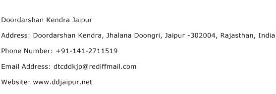 Doordarshan Kendra Jaipur Address Contact Number