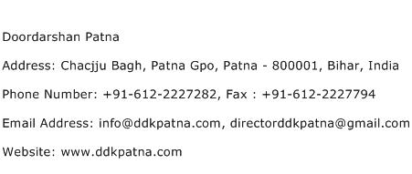 Doordarshan Patna Address Contact Number
