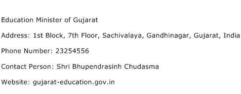 Education Minister of Gujarat Address Contact Number