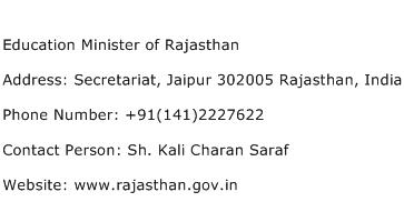 Education Minister of Rajasthan Address Contact Number