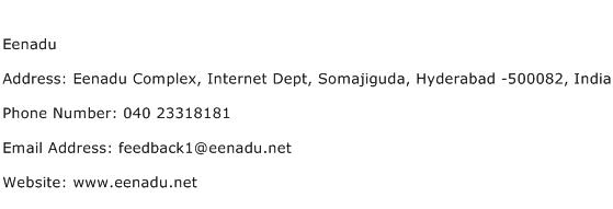 Eenadu Address Contact Number