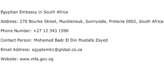 Egyptian Embassy in South Africa Address Contact Number