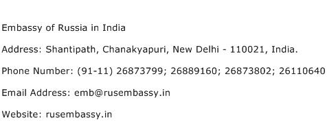 Embassy of Russia in India Address Contact Number
