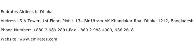 Emirates Airlines in Dhaka Address Contact Number