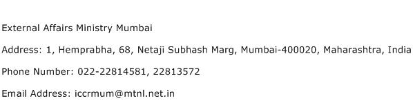 External Affairs Ministry Mumbai Address Contact Number
