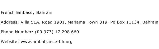 French Embassy Bahrain Address Contact Number