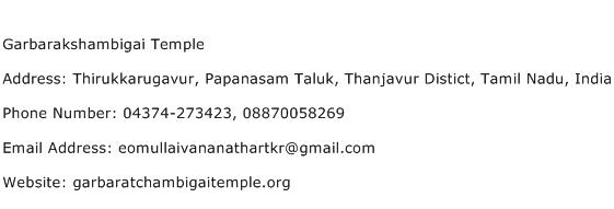 Garbarakshambigai Temple Address Contact Number
