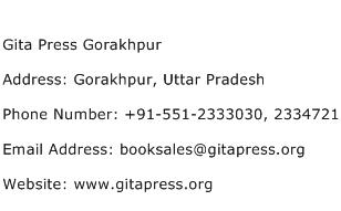 Gita Press Gorakhpur Address Contact Number