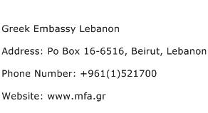 Greek Embassy Lebanon Address Contact Number
