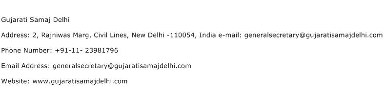 Gujarati Samaj Delhi Address Contact Number