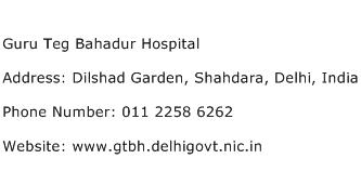 Guru Teg Bahadur Hospital Address Contact Number
