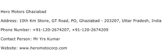 Hero Motors Ghaziabad Address Contact Number