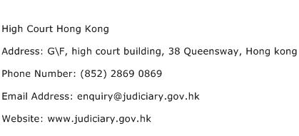 High Court Hong Kong Address Contact Number