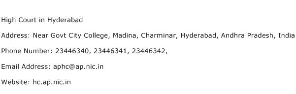 High Court in Hyderabad Address Contact Number