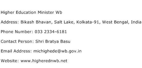Higher Education Minister Wb Address Contact Number