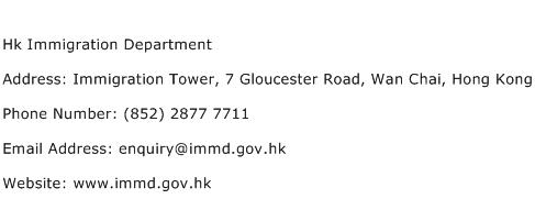 Hk Immigration Department Address Contact Number