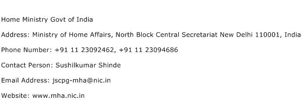 Home Ministry Govt of India Address Contact Number