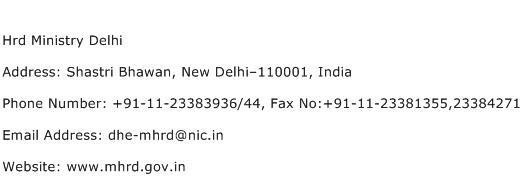 Hrd Ministry Delhi Address Contact Number