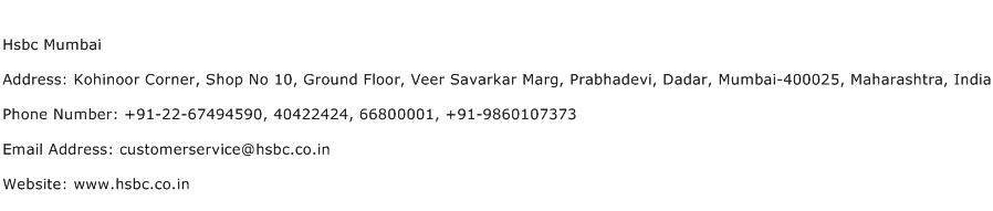 Hsbc Mumbai Address Contact Number