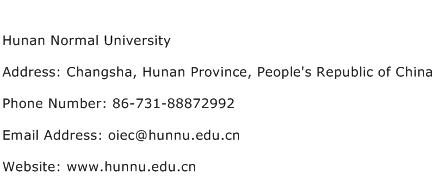 Hunan Normal University Address Contact Number