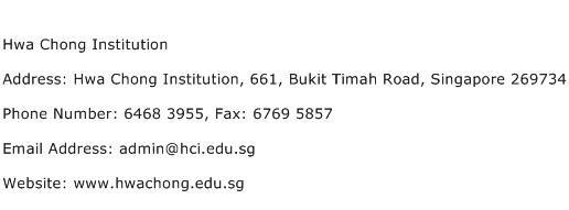 Hwa Chong Institution Address Contact Number